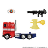 Transformers - Exclusive - Missing Link C-02 Optimus Prime Animated (Convoy)