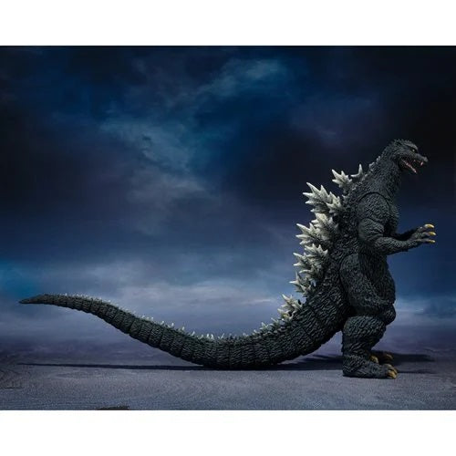Bandai Godzilla Godzilla (2004) TRG Toys