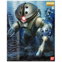 Bandai - Mobile Suit Gundam - Acguy Master Grade 1:100 Scale Model Kit