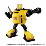 Transformers - Exclusive - Missing Link C-03 Bumblebee