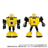 Transformers - Exclusive - Missing Link C-03 Bumblebee