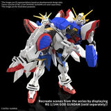 Bandai - Mobile Fighter G Gundam - Shining Gundam Real Grade 1:144 Scale Model Kit