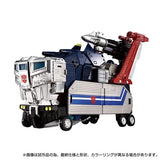 Transformers - Masterpiece Edition - MPG-14 Godbomber