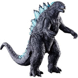 Bandai - Monster Series - Godzilla (2019) Vinyl Figure