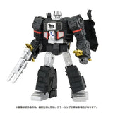 Transformers - Godzilla - Synergenex Leader Class Megatron Action Figure