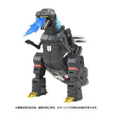 Transformers - Godzilla - Synergenex Leader Class Megatron Action Figure