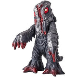 Bandai - Monster Series - Hedorah Vinyl Figure