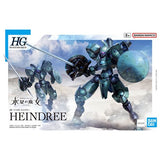 Bandai - Mobile Suit Gundam - The Witch from Mercury Heindree High Grade 1:144 Scale Model Kit