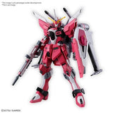 Bandai - Mobile Suit Gundam Seed - Freedom Infinite Justice Gundam Type II High Grade 1:144 Scale Model Kit