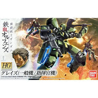 Bandai - Mobile Suit Gundam - Iron-Blooded Orphans Graze Standard / Commander Type High Grade 1:144 Scale Model Kit