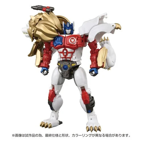 Transformers - 40th Anniversary - Beast Wars II Lio Convoy