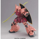 Bandai - Mobile Suit Gundam - MS-14S Char's Gelgoog Master Grade 1:100 Scale Model Kit