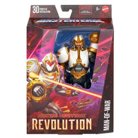 Masters of the Universe - Masterverse - Revolution Man-Of-War