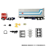 Transformers - Exclusive - Missing Link C-02 Optimus Prime (Convoy)