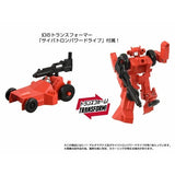 Transformers - Missing Link C-11 Delta Magnus