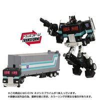Transformers - Exclusive - Missing Link C-01N Nemesis Prime (With Container)