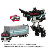 Transformers - Exclusive - Missing Link C-01N Nemesis Prime (With Container)