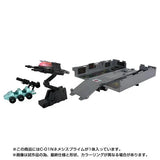 Transformers - Exclusive - Missing Link C-01N Nemesis Prime (With Container)