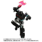 Transformers - Exclusive - Missing Link C-01N Nemesis Prime (With Container)