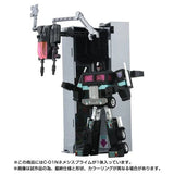 Transformers - Exclusive - Missing Link C-01N Nemesis Prime (With Container)