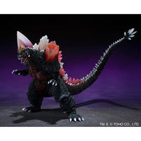 Bandai - Godzilla vs. SpaceGodzilla - SpaceGodzilla Fukuoka Decisive Battle Version S.H.MonsterArts Action Figure