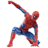Marvel Legends - Spider-Man: No Way Home - Spider-Man (Tom)