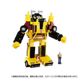 Transformers - Exclusive - Missing Link C-05 Sunstreaker