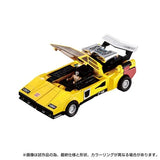 Transformers - Exclusive - Missing Link C-05 Sunstreaker