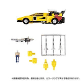 Transformers - Exclusive - Missing Link C-05 Sunstreaker