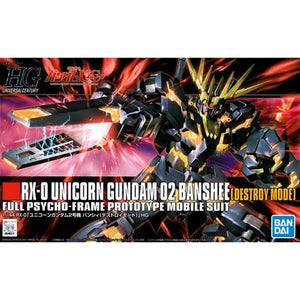 Bandai - Mobile Suit Gundam - Unicorn Gundam 02 Banshee Destroy Mode High Grade 1:144 Scale Model Kit