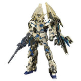 Bandai - Mobile Suit Gundam - Unicorn Gundam 03 Phenex Master Grade 1:100 Scale Model Kit