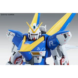 Bandai - Mobile Suit Victory Gundam - V2 Gundam Ver. Ka Master Grade 1:100 Scale Model Kit