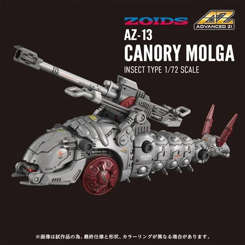 Zoids - Takara Tomy - Advanced Zi AZ-13 Canory Molga 1:72 Scale Model Kit