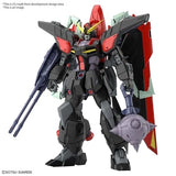 Bandai - Gundam - Full Mechanics GAT-X370 Raider Gundam 1:100 Scale Model Kit