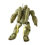 Marvel Legends - What If? - The Hydra Stomper 6 Inch Scale Action Figure