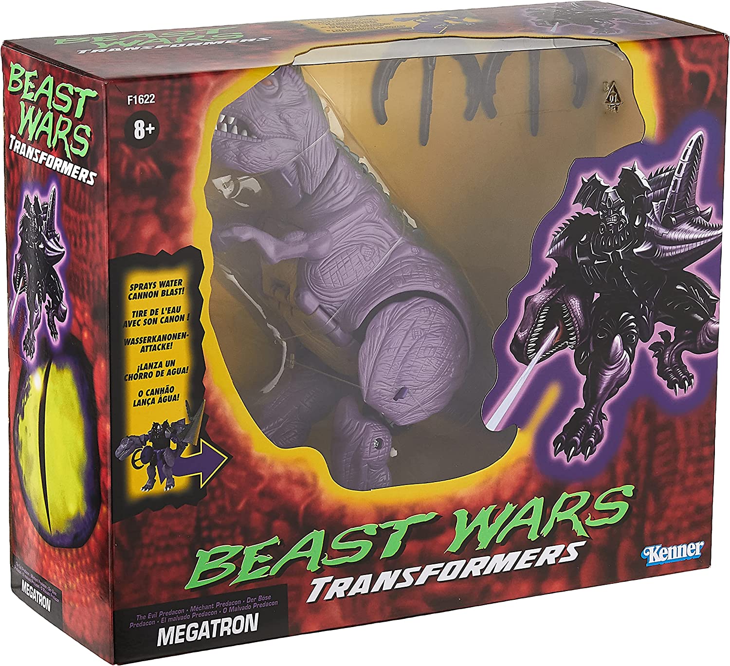 Predacons Beat Machine Beast Wars Predacons