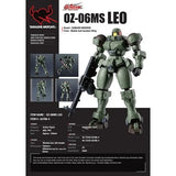 Bandai - Mobile Suit Gundam Wing - OZ-06MS Leo Gundam