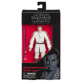 Star Wars - Black Series - Obi-Wan Kenobi (Padawan) #85