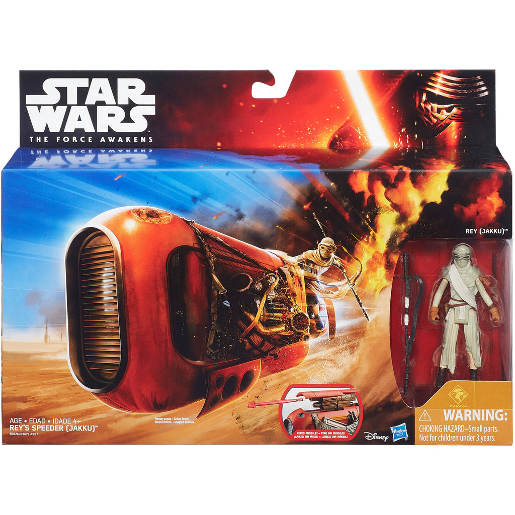 Star Wars - The Force Awakens - Rey's Speeder (Jakku) 3.75"