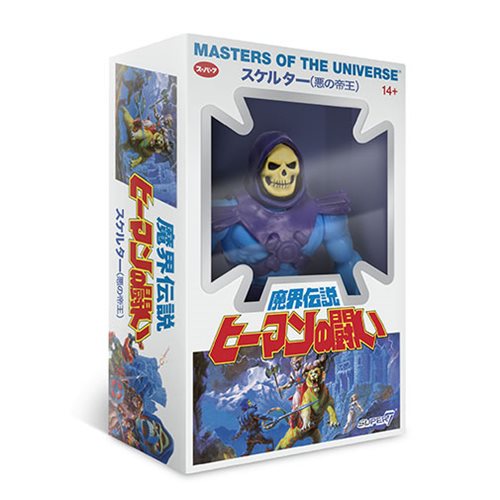 Masters of the Universe - Super7 Vintage Japanese Box - Skeletor