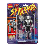 Marvel Legends - Spider-Man - Spider-Armor MK I Retro