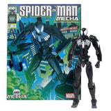 Mondo - Spider-Man Mecha Symbiote Variant 10 Inch Action Figure