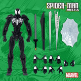 Mondo - Spider-Man Mecha Symbiote Variant 10 Inch Action Figure