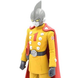 Bandai - Dragon Ball Super - Dragon Ball Z Super Hero Gamma 1 DXF Statue