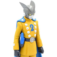 Bandai - Dragon Ball Super - Dragon Ball Z Super Hero Gamma 2 DXF Statue